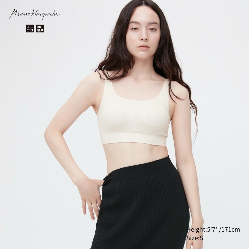 UNIQLO x Mame Kurogouchi - Seamless Wireless Bra